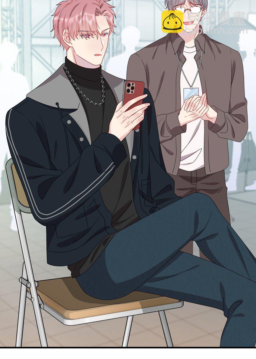 032 给我好好听人说话！-第34话