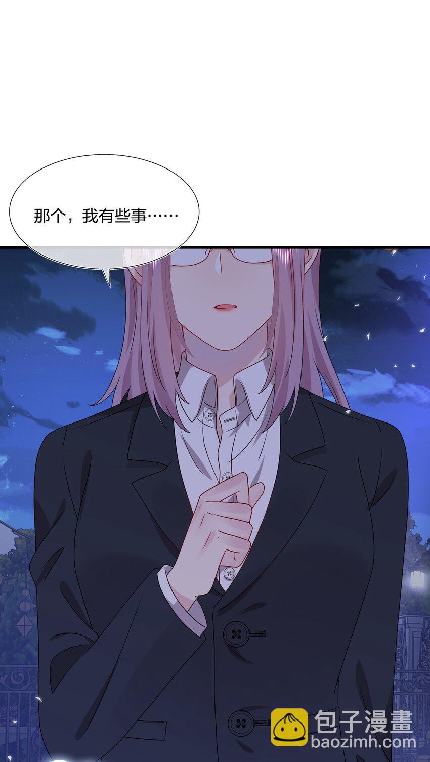 034 一些重要的事&hellip;&hellip;-第36话
