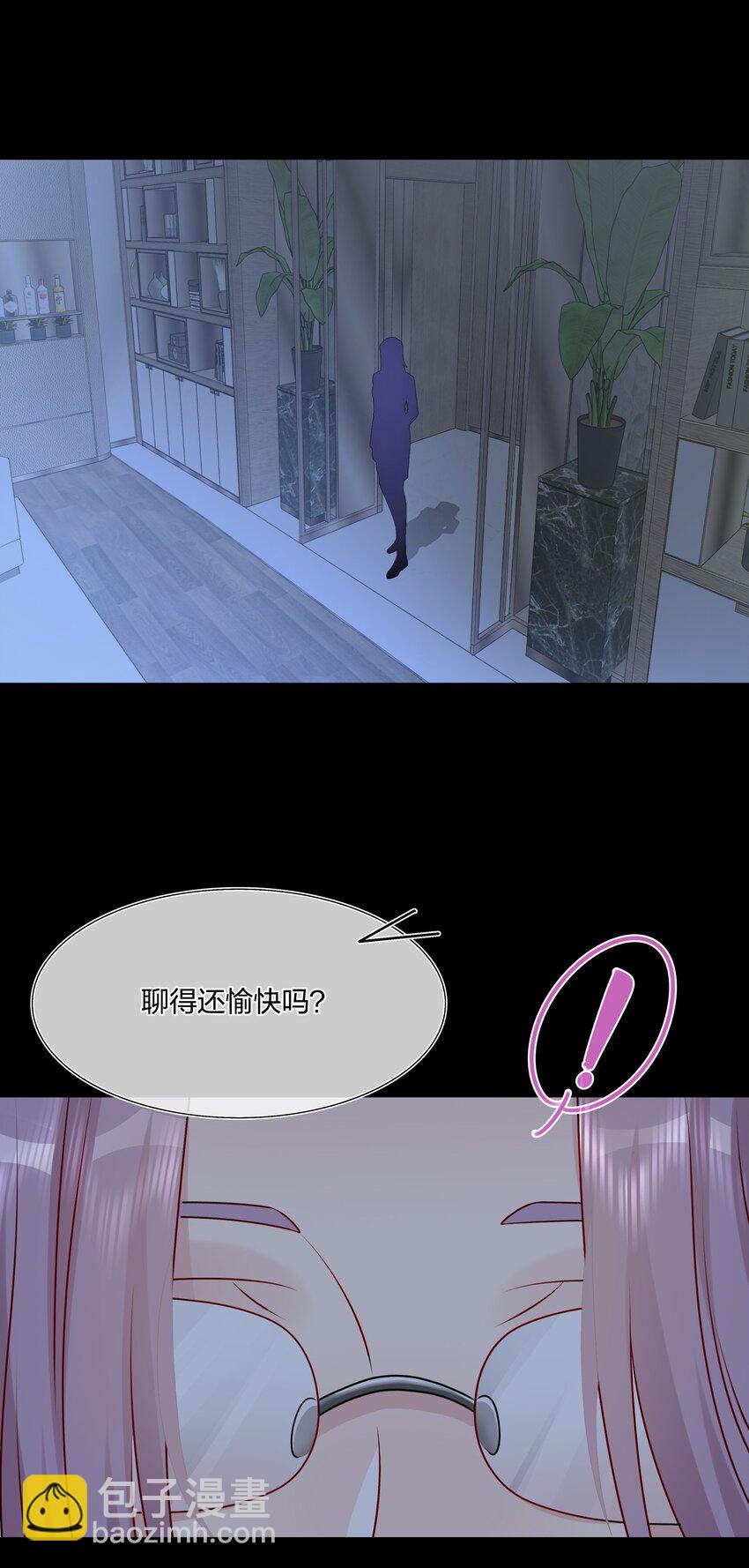 034 一些重要的事&hellip;&hellip;-第36话