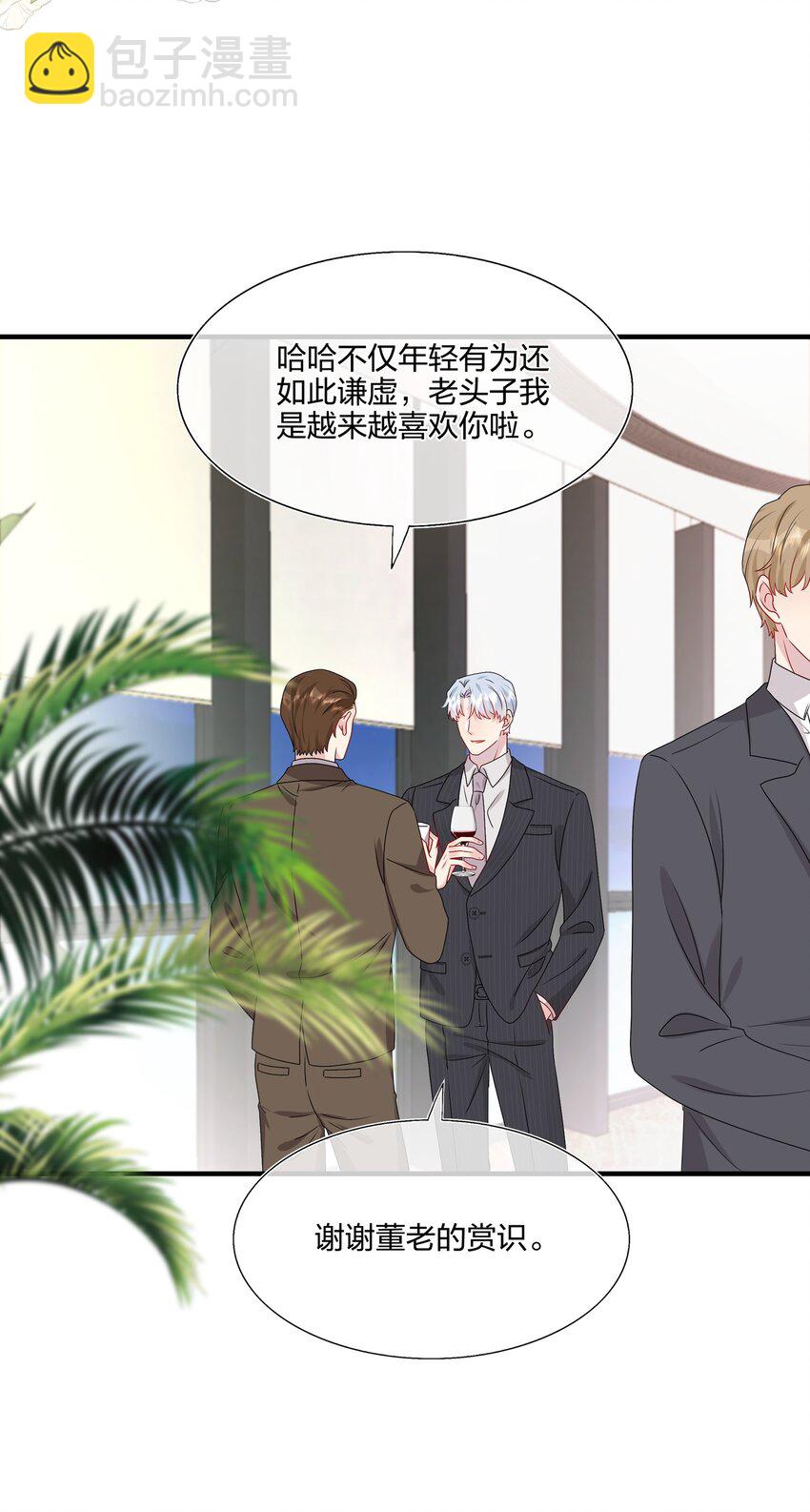 034 一些重要的事&hellip;&hellip;-第36话