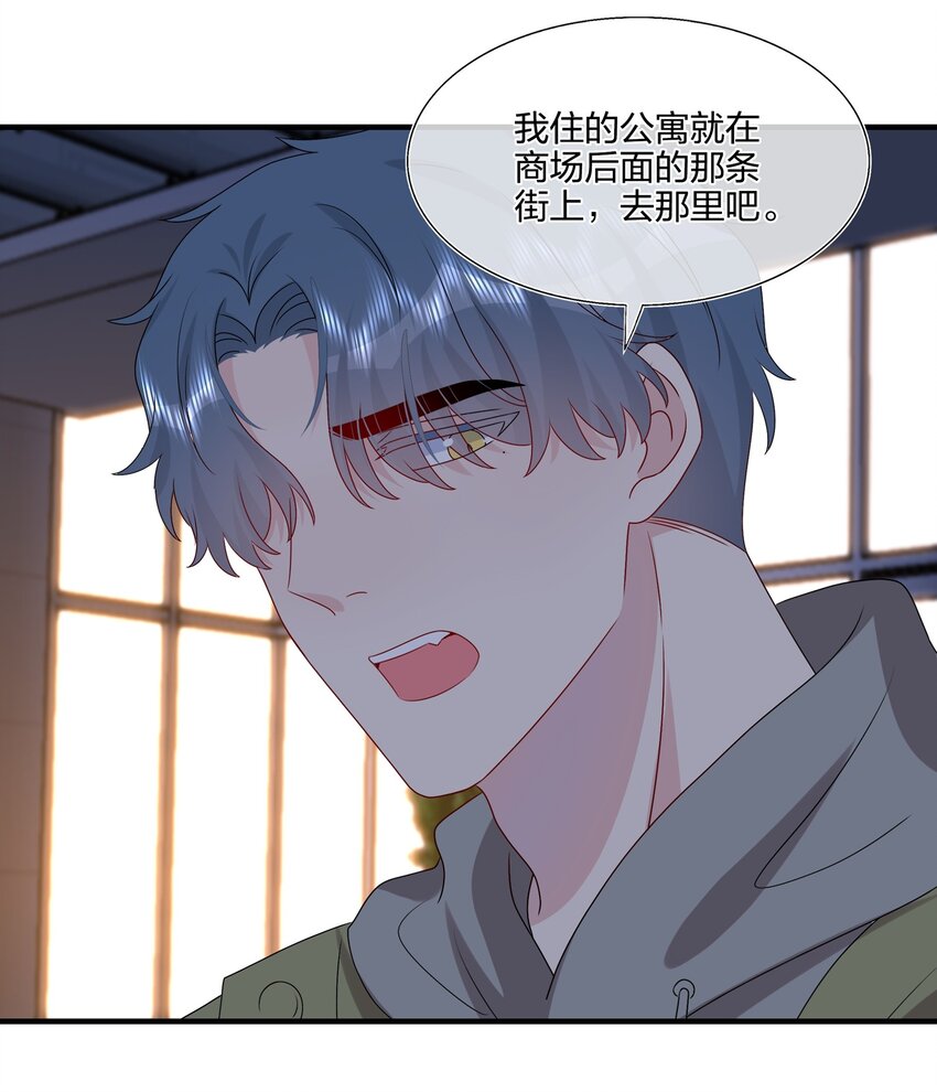 036 这是要做什么&hellip;&hellip;白小姐？-第38话