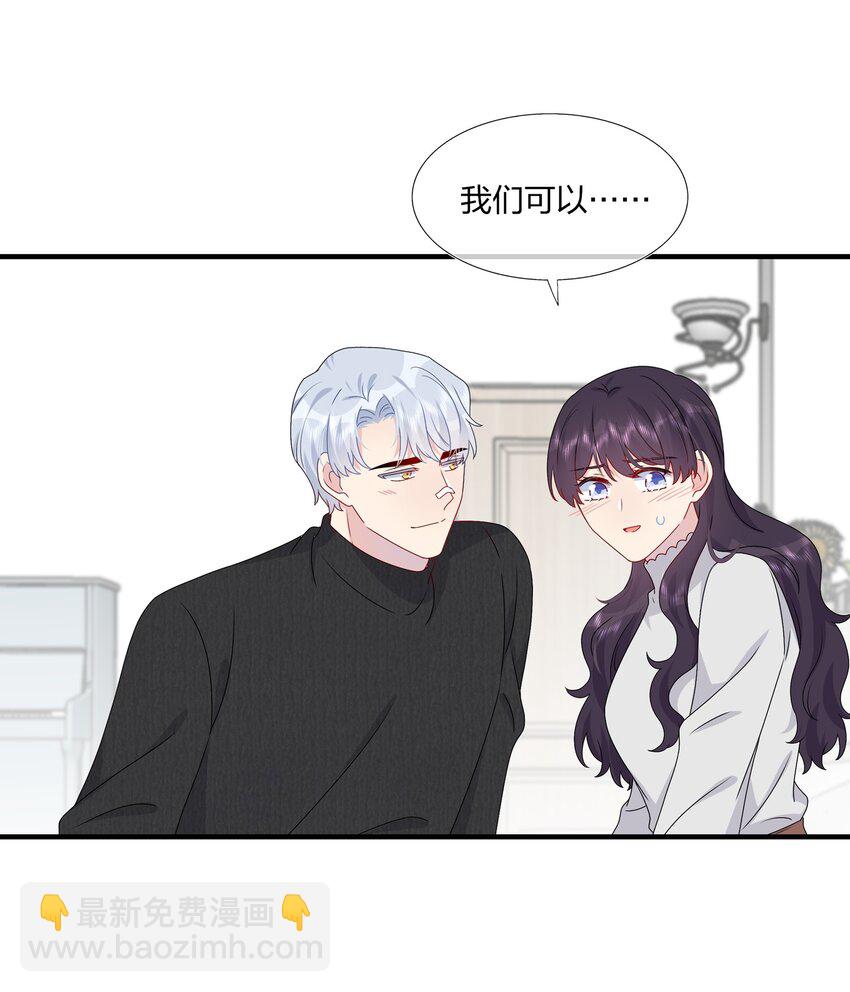040 可恶，就差一点。-第42话