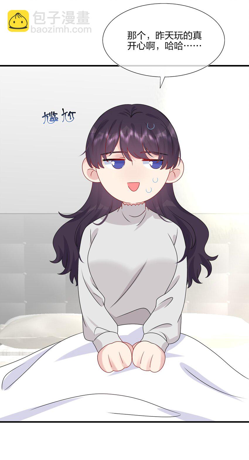 040 可恶，就差一点。-第42话