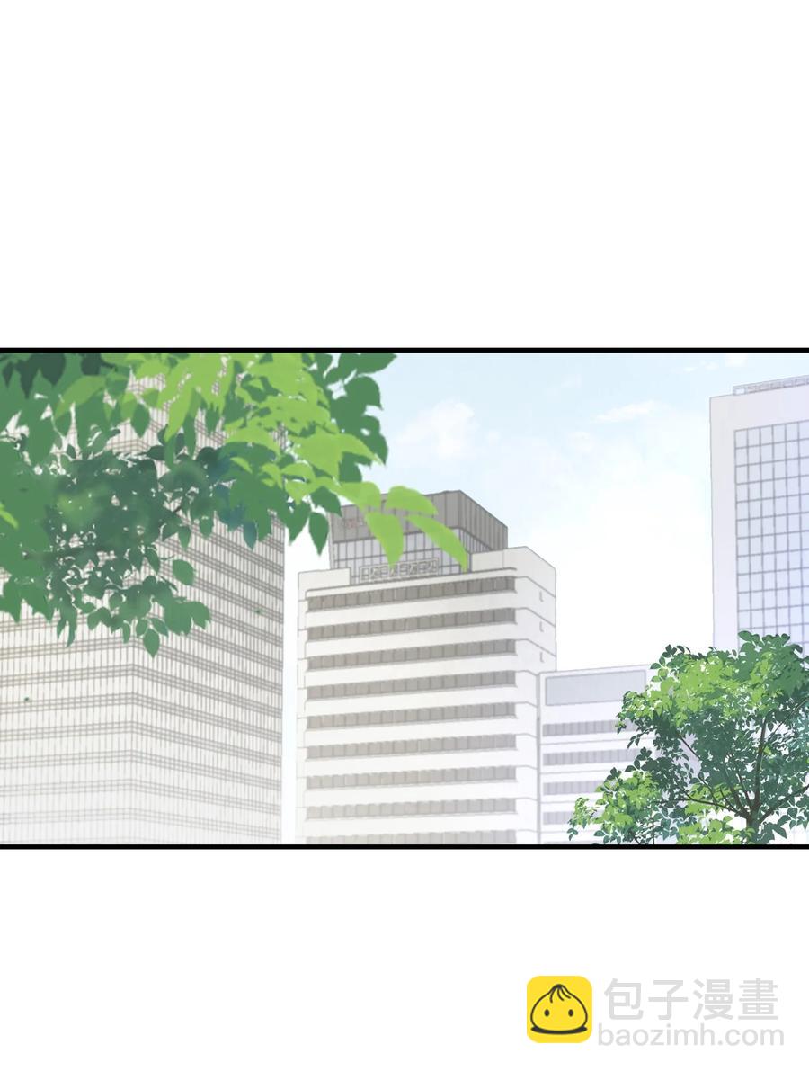 044 我知道你有别的恋人-第46话