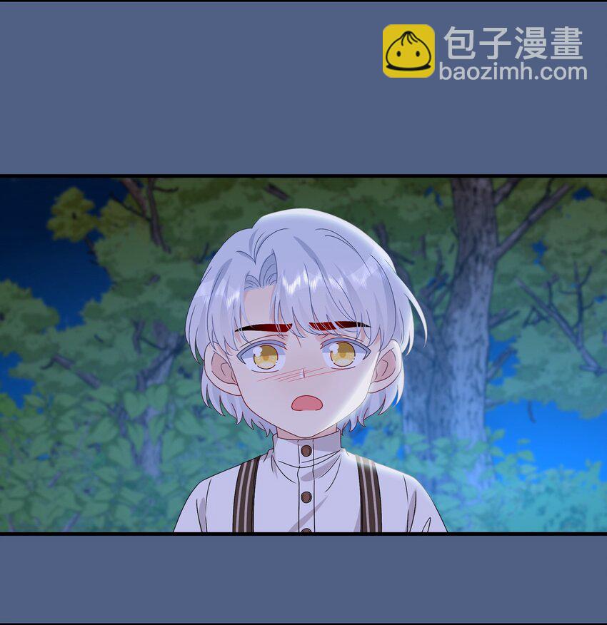 056 因为我来找你了-第58话