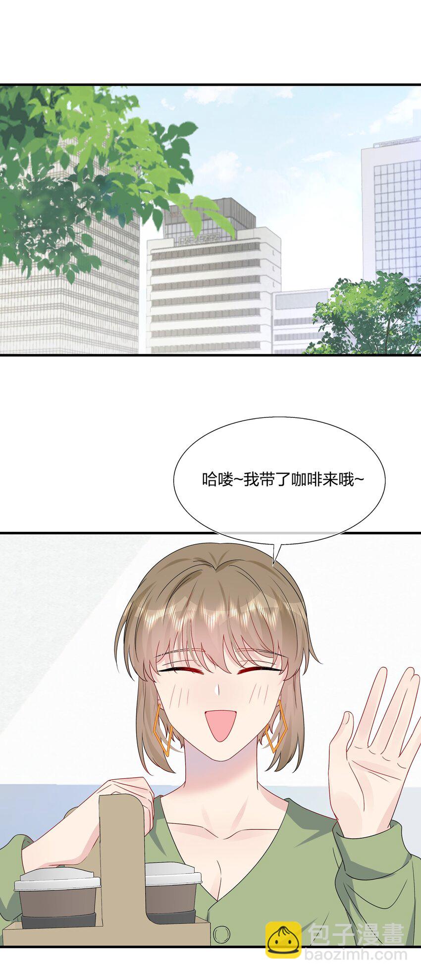 058 我一直喜欢你的哦-第60话