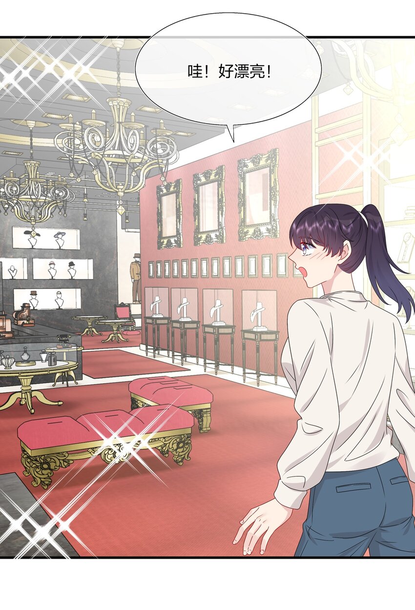 058 我一直喜欢你的哦-第60话