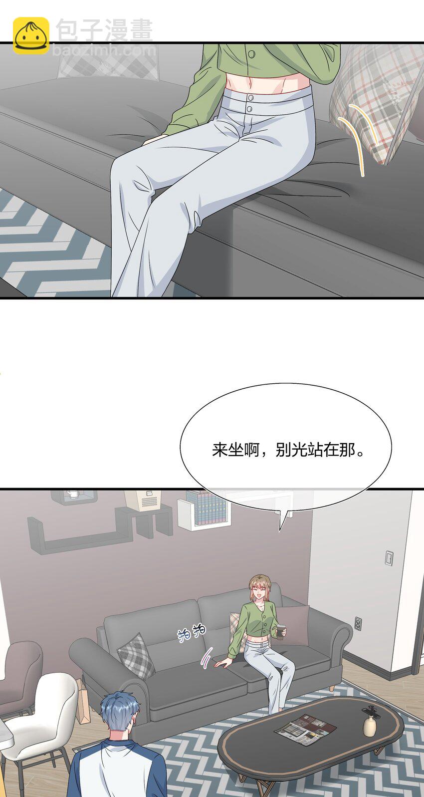 058 我一直喜欢你的哦-第60话