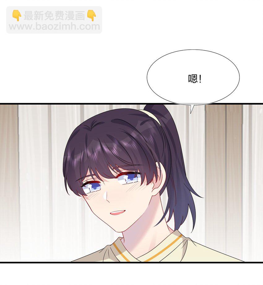 060 我已经做好准备了-第62话