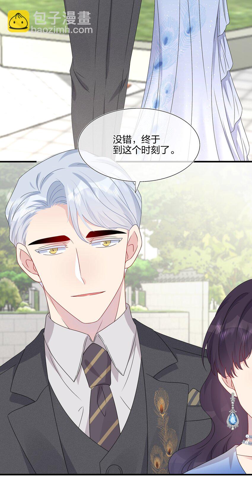 062 见面-第64话