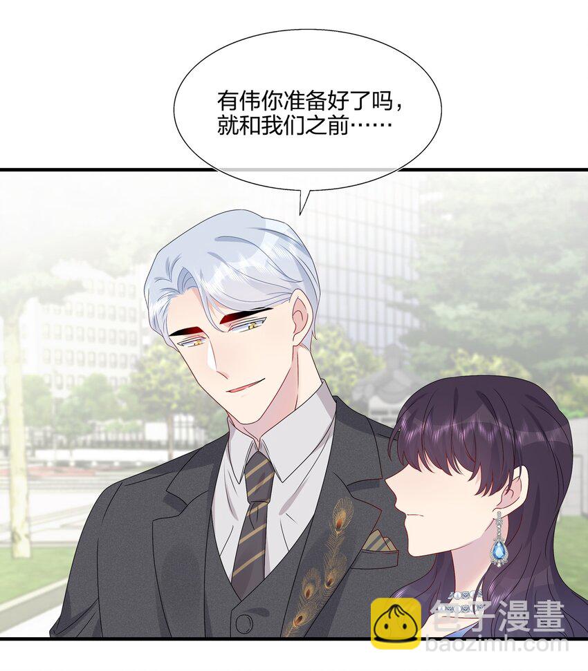 062 见面-第64话