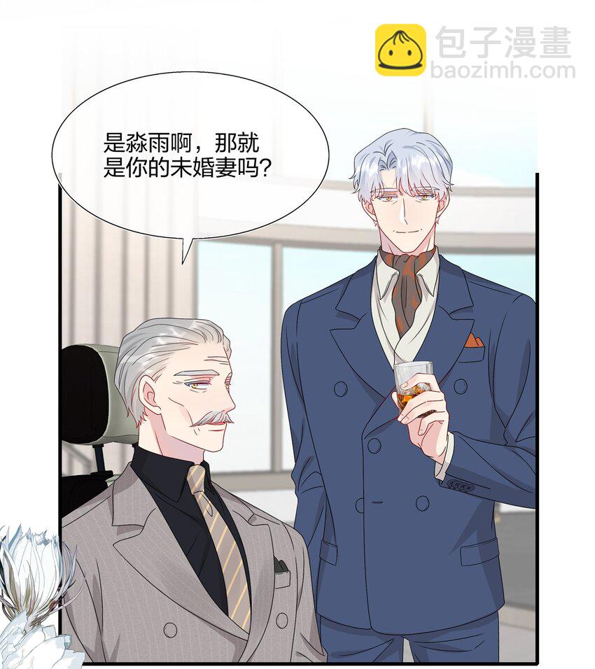 062 见面-第64话