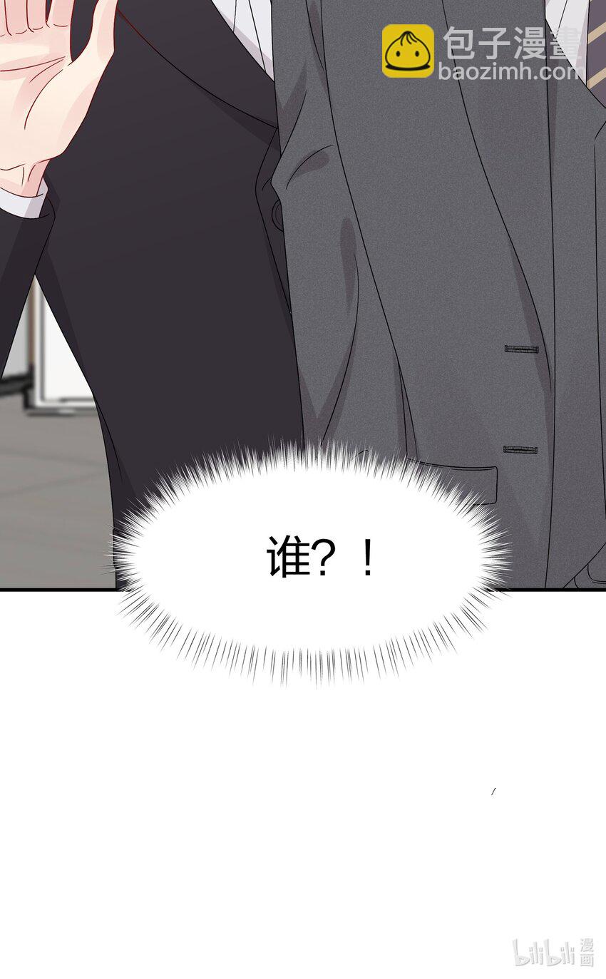 062 见面-第64话