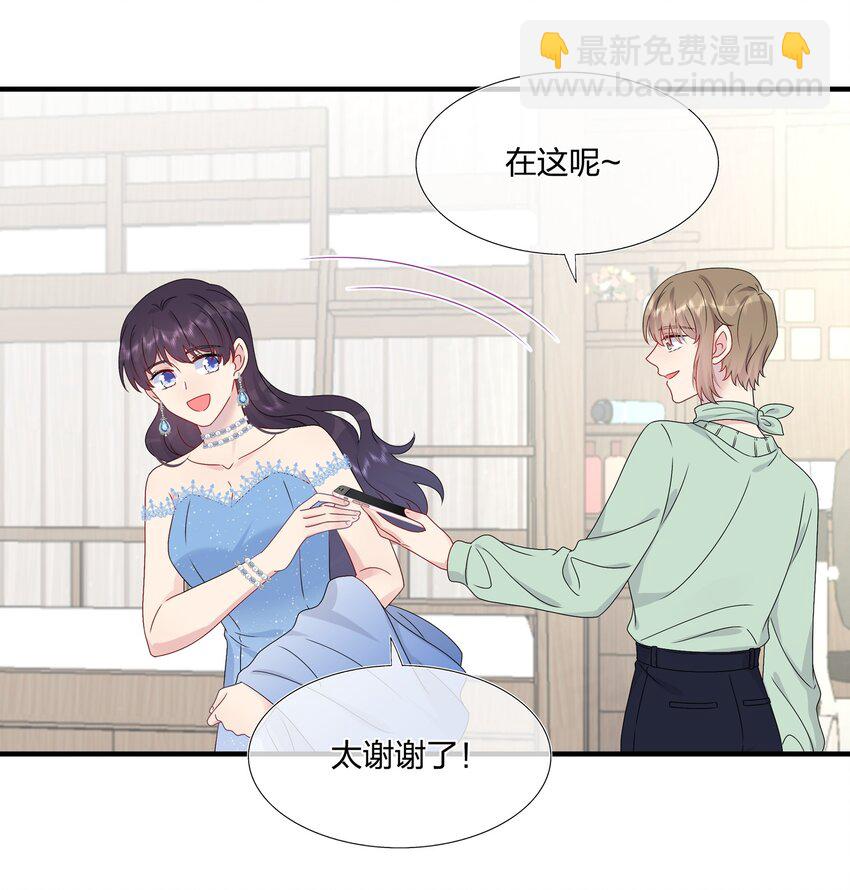 062 见面-第64话
