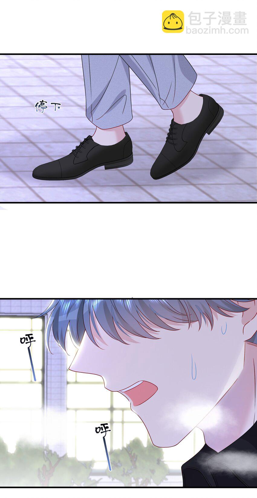 064 请继续捉弄我吧-第66话