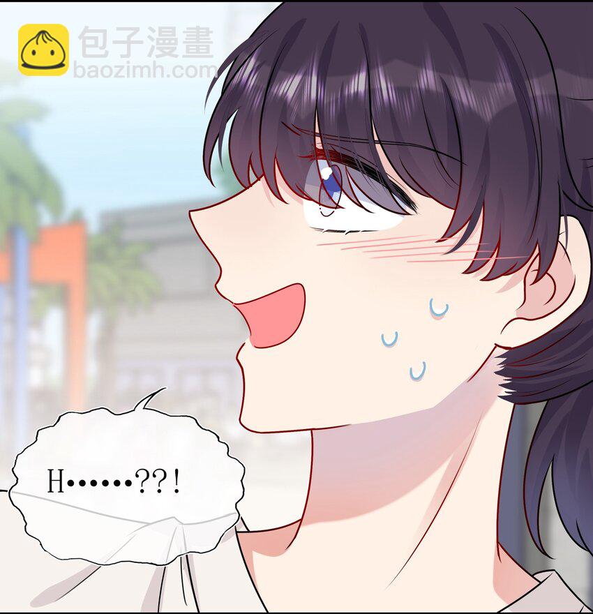 008 Honey~？-第8话