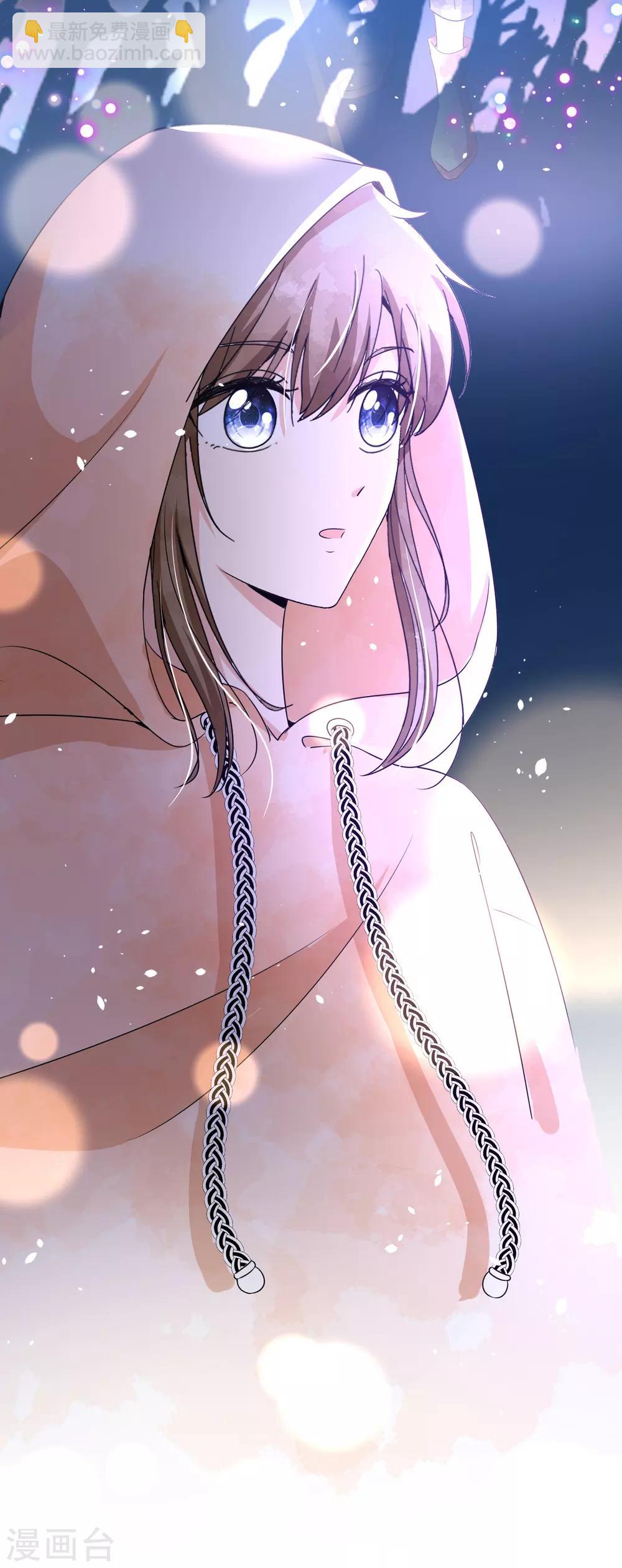🍛契约冷妻不好惹 第96话 我的男神成了别人的未婚夫 第32页