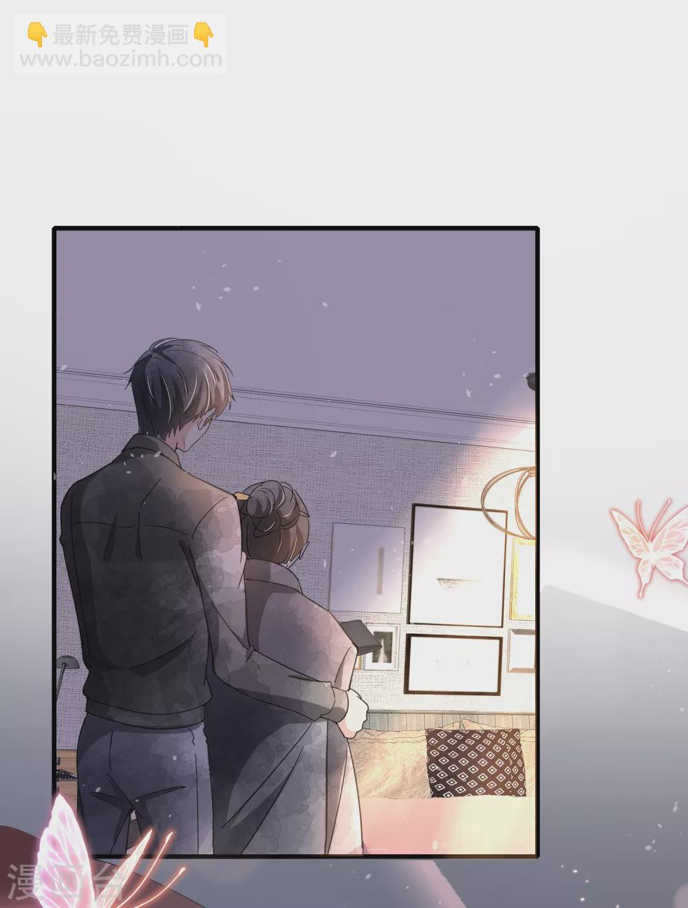🍛契约冷妻不好惹 第106话 都给我进来看撒糖！ 第18页