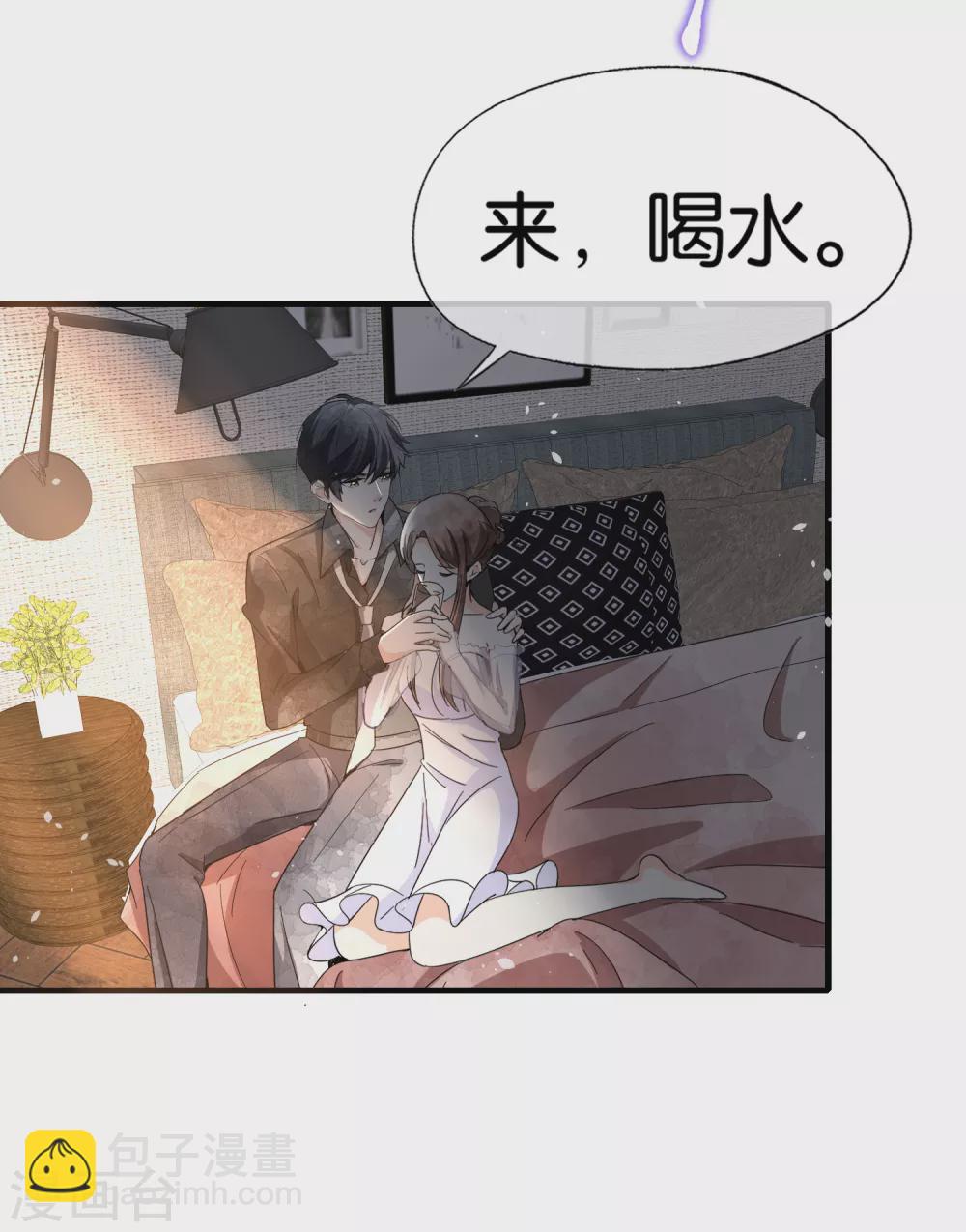 🍛契约冷妻不好惹 第106话 都给我进来看撒糖！ 第20页