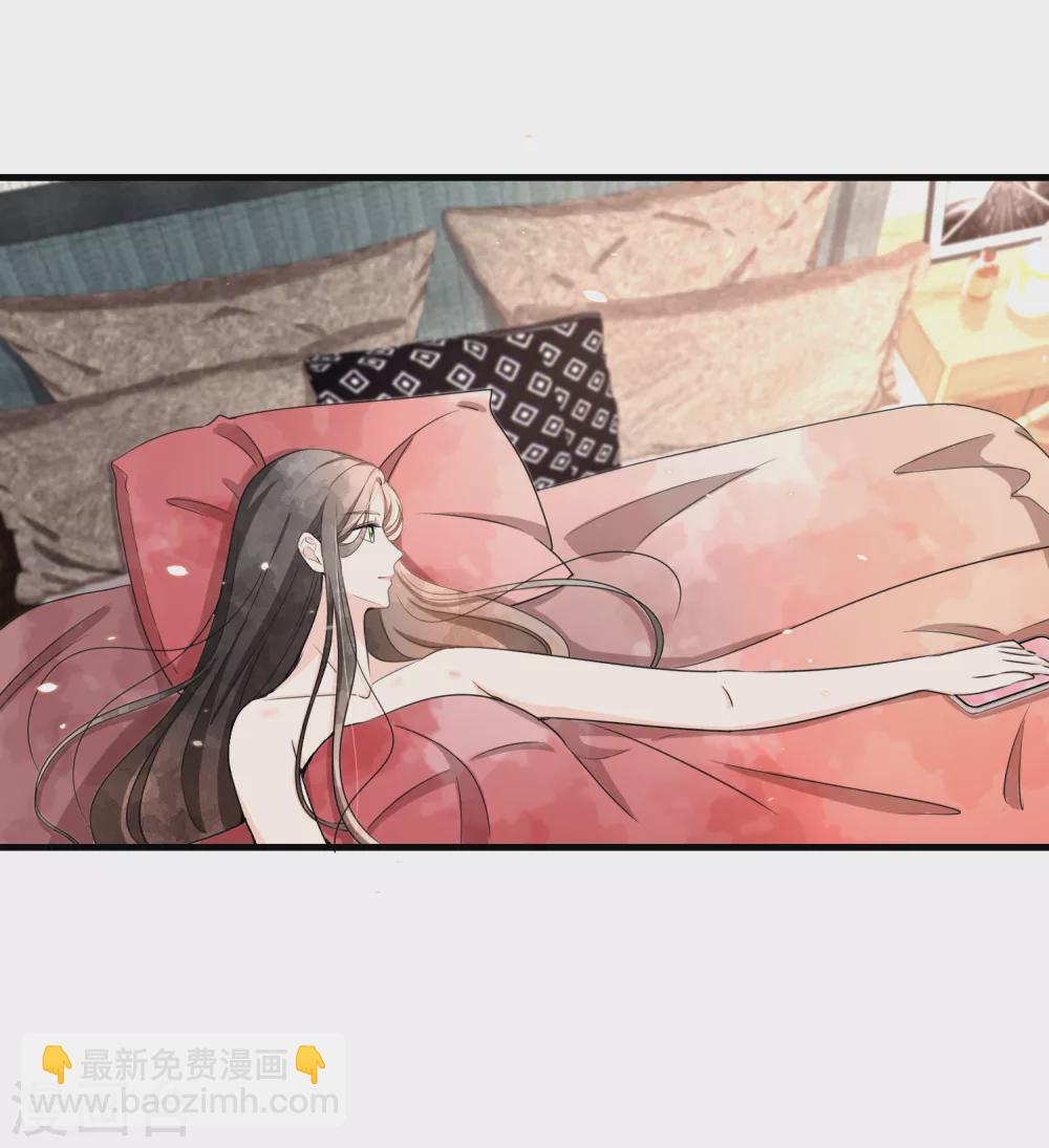 🍛契约冷妻不好惹 第107话 远走高飞独自美丽 第20页