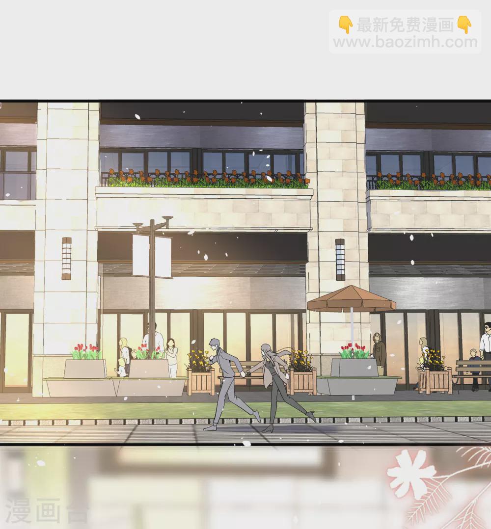 🍛契约冷妻不好惹 第121话 诗夏，我带你私奔吧！ 第26页