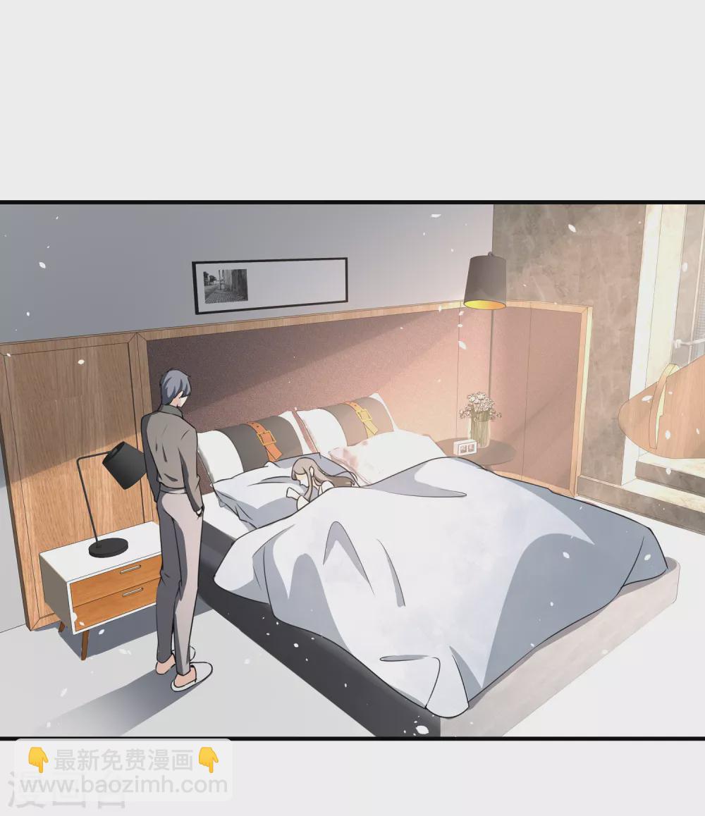 🍛契约冷妻不好惹 第129话 跳舞分心的话会被抢走哦 第3页