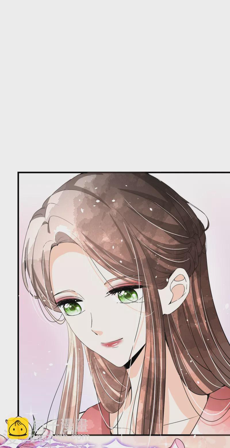 🍛契约冷妻不好惹 第171话 还好这次我不是一个人了 第36页