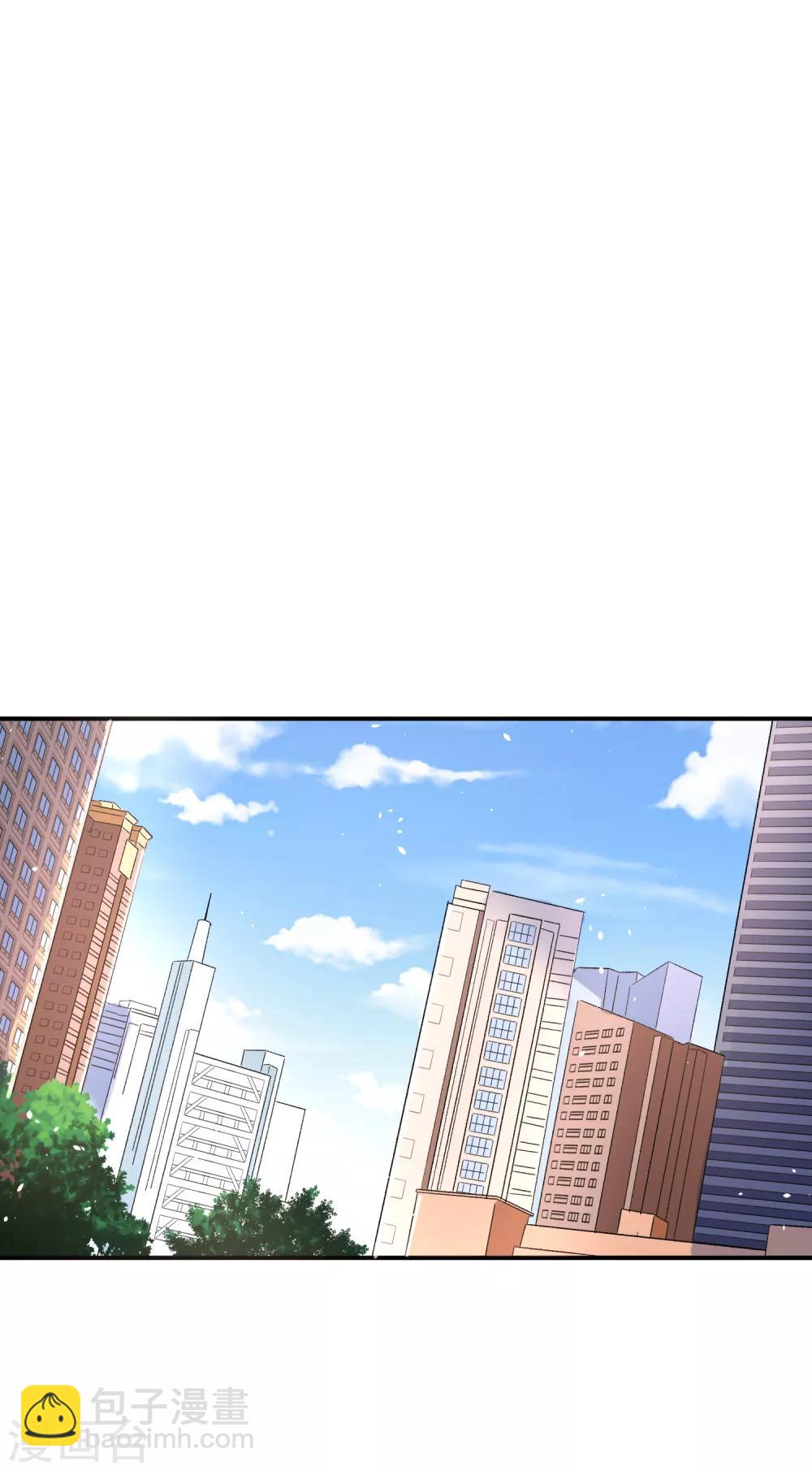 🍛契约冷妻不好惹 第17话 我在意的不是你的身份 第22页
