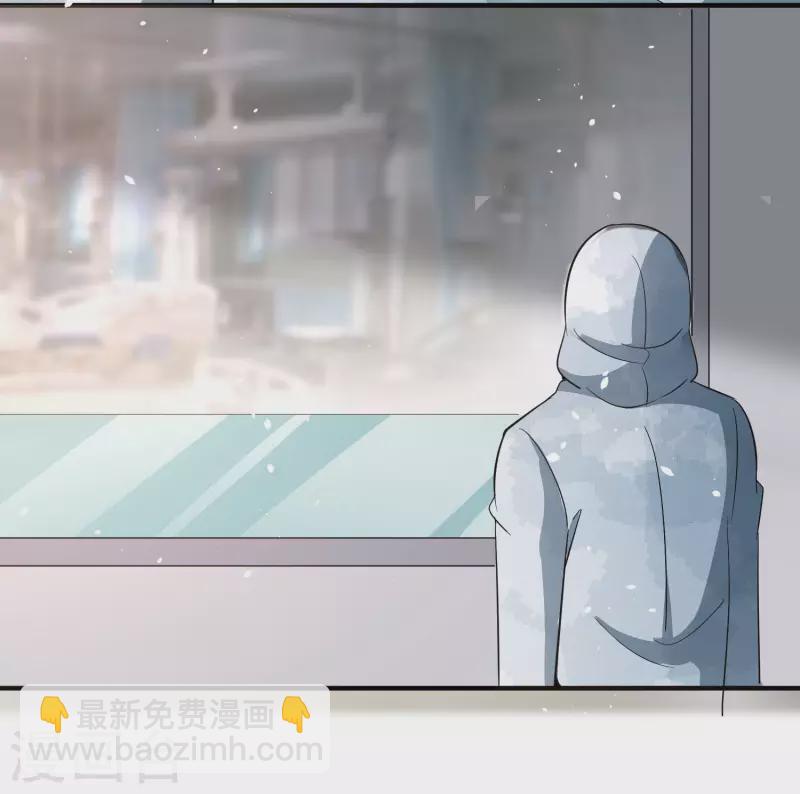 🍛契约冷妻不好惹 第175话 我不允许你害我儿子！ 第7页