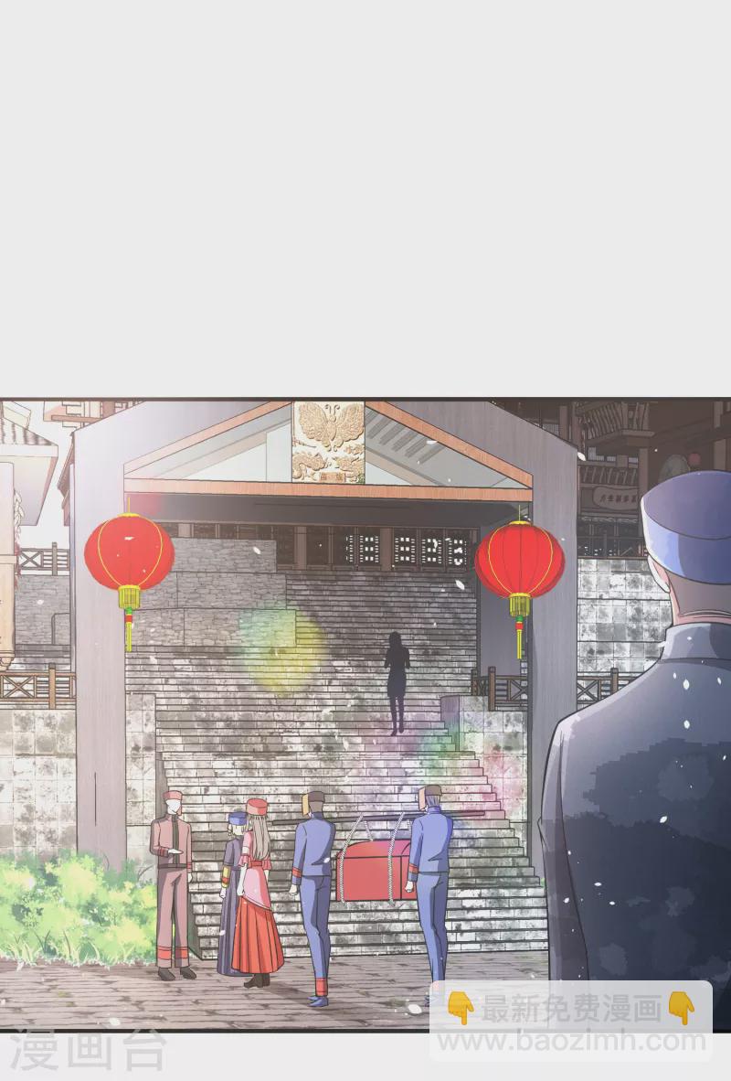 🍛契约冷妻不好惹 第183话 我来救你了笨蛋 第3页