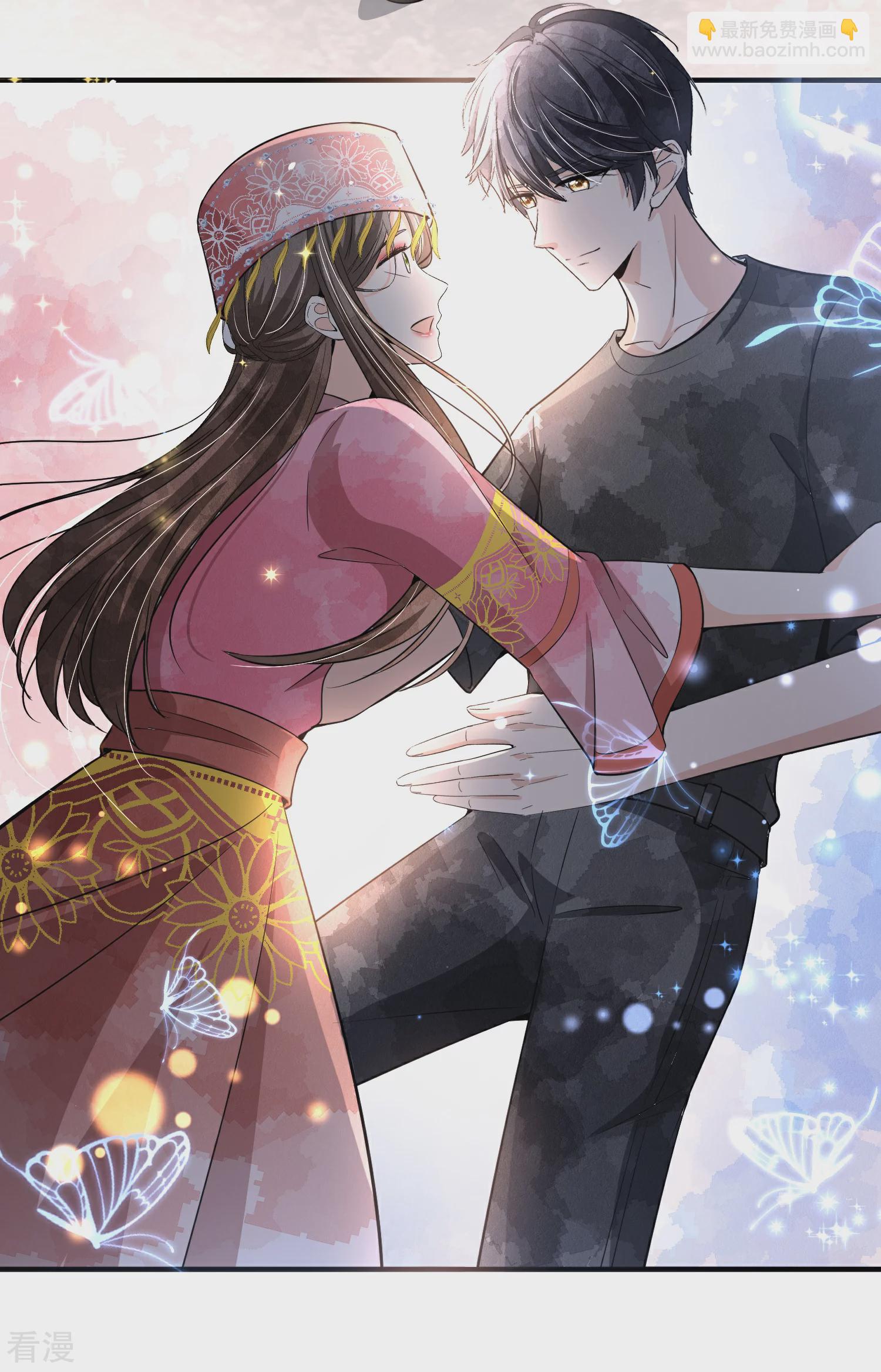🍛契约冷妻不好惹 第189话 诗夏，你愿意嫁给我吗？ 第10页