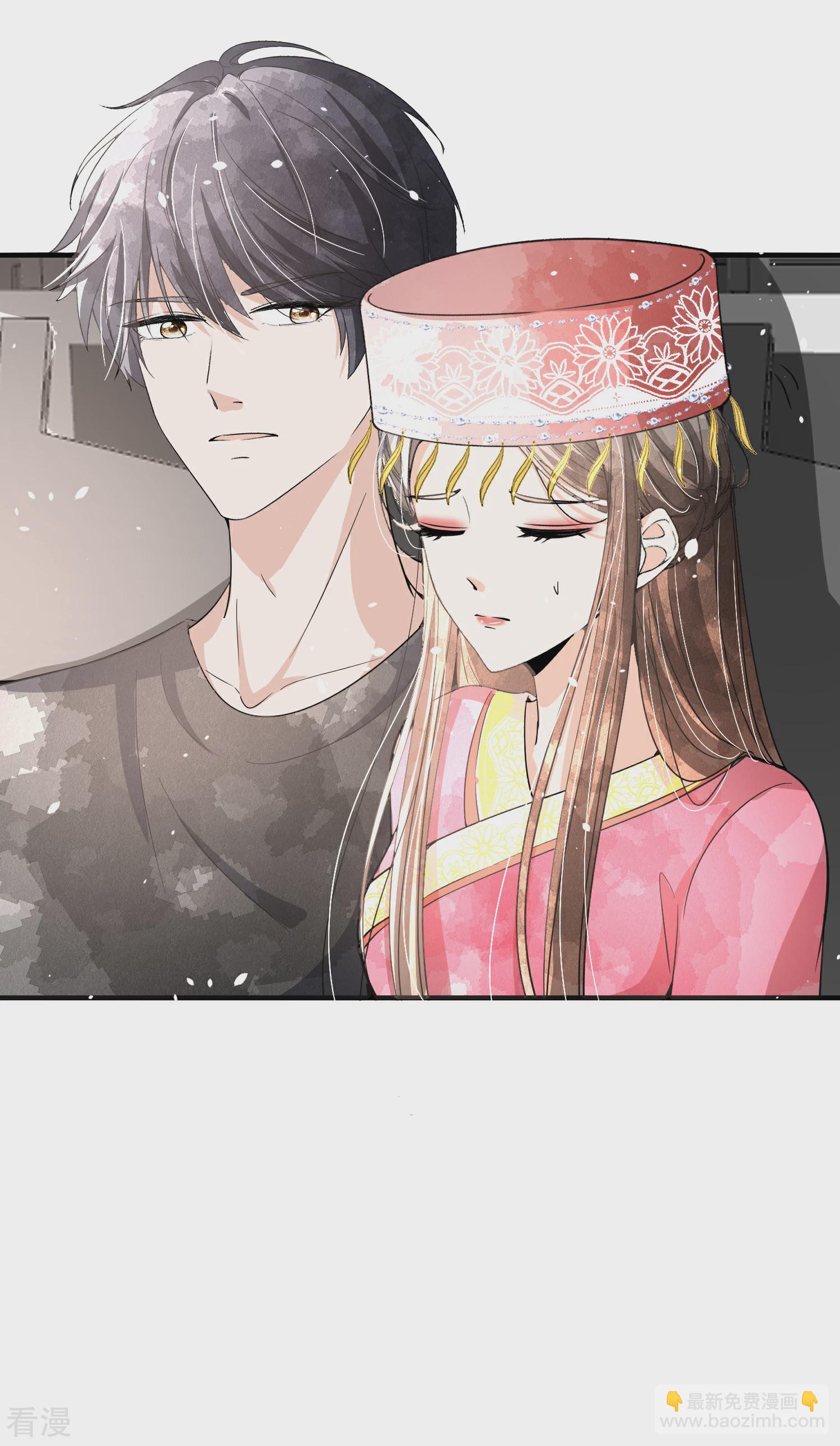 🍛契约冷妻不好惹 第189话 诗夏，你愿意嫁给我吗？ 第20页
