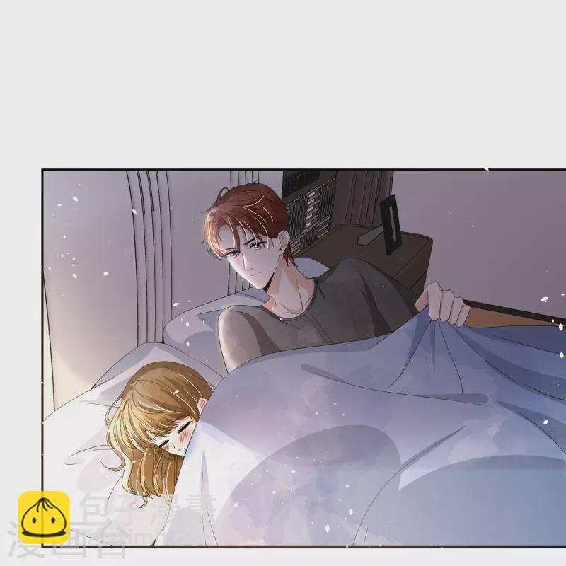 🍛契约冷妻不好惹 第211话 明明是三个人的电影 第13页