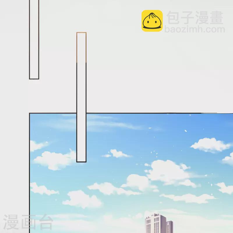 🍛契约冷妻不好惹 第211话 明明是三个人的电影 第16页