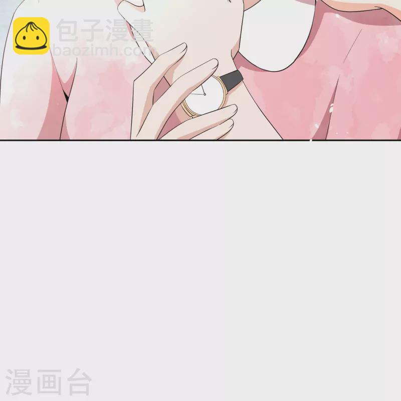 🍛契约冷妻不好惹 第215话 傻弟弟，你当爸爸了 第10页