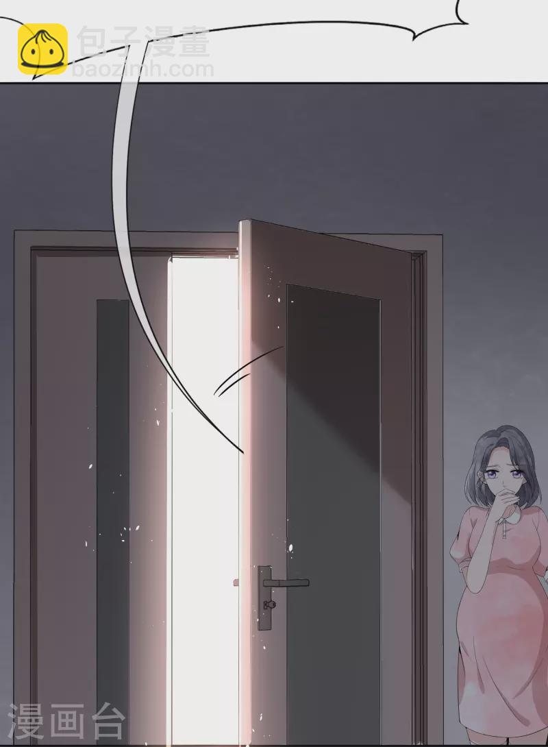 🍛契约冷妻不好惹 第215话 傻弟弟，你当爸爸了 第18页