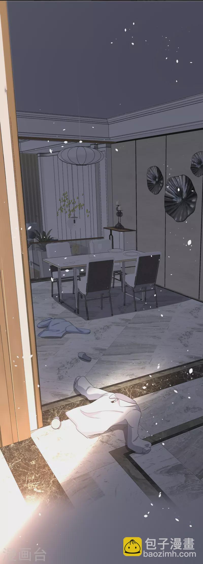 🍛契约冷妻不好惹 第224话 安逸南霸气护妻 第27页