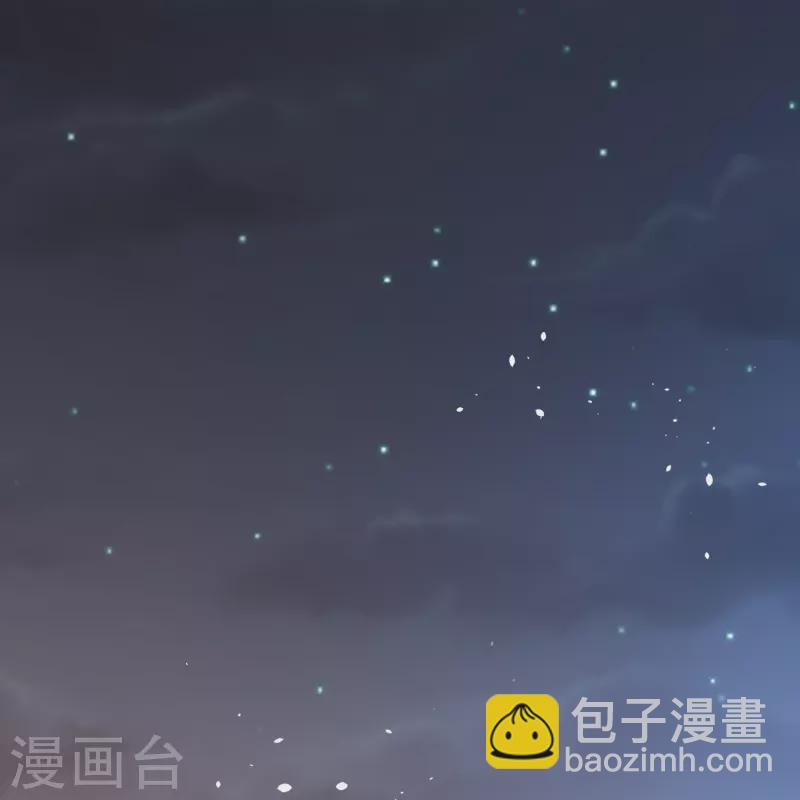 🍛契约冷妻不好惹 第234话 你就宠着她吧 第22页