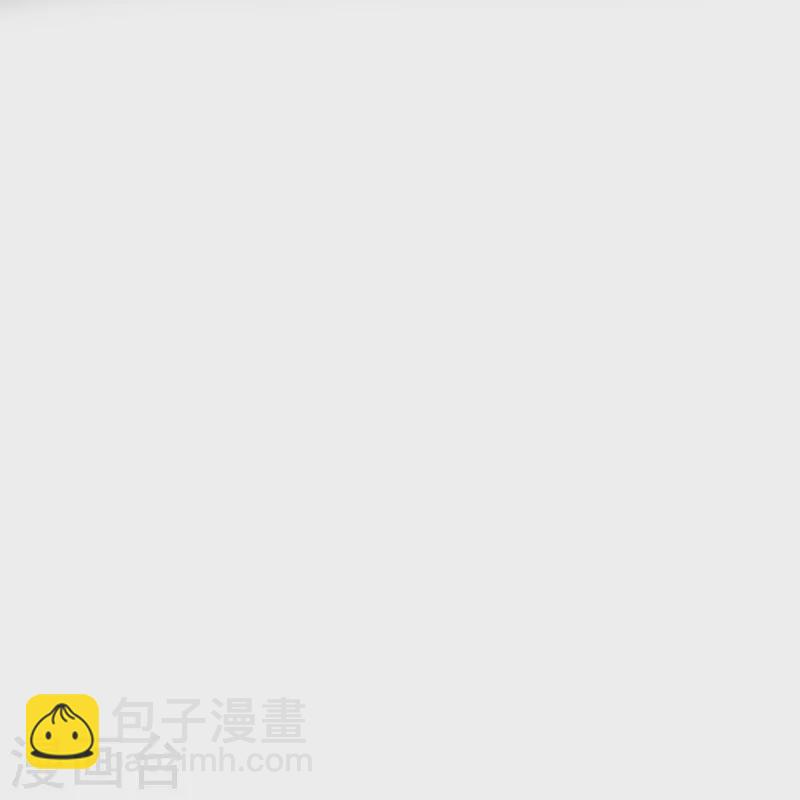 🍛契约冷妻不好惹 第238话 教科书般的自救方式 第40页