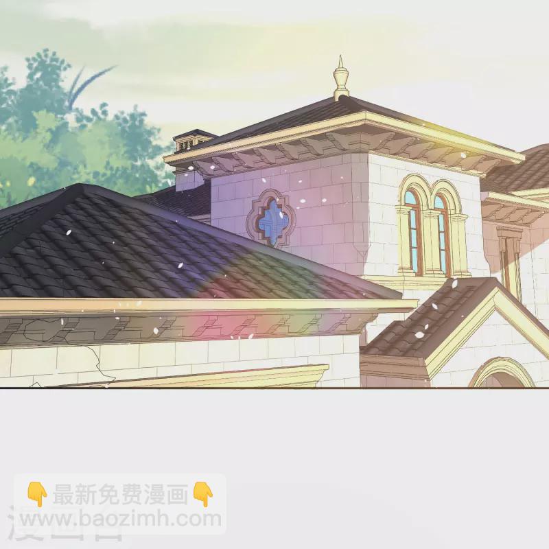 🍛契约冷妻不好惹 第244话 温馨的一家四口 第24页