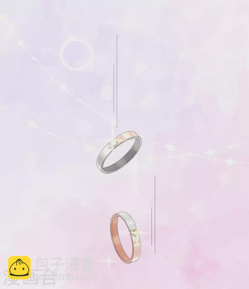 🍛契约冷妻不好惹 第249话 第二次求婚 第24页