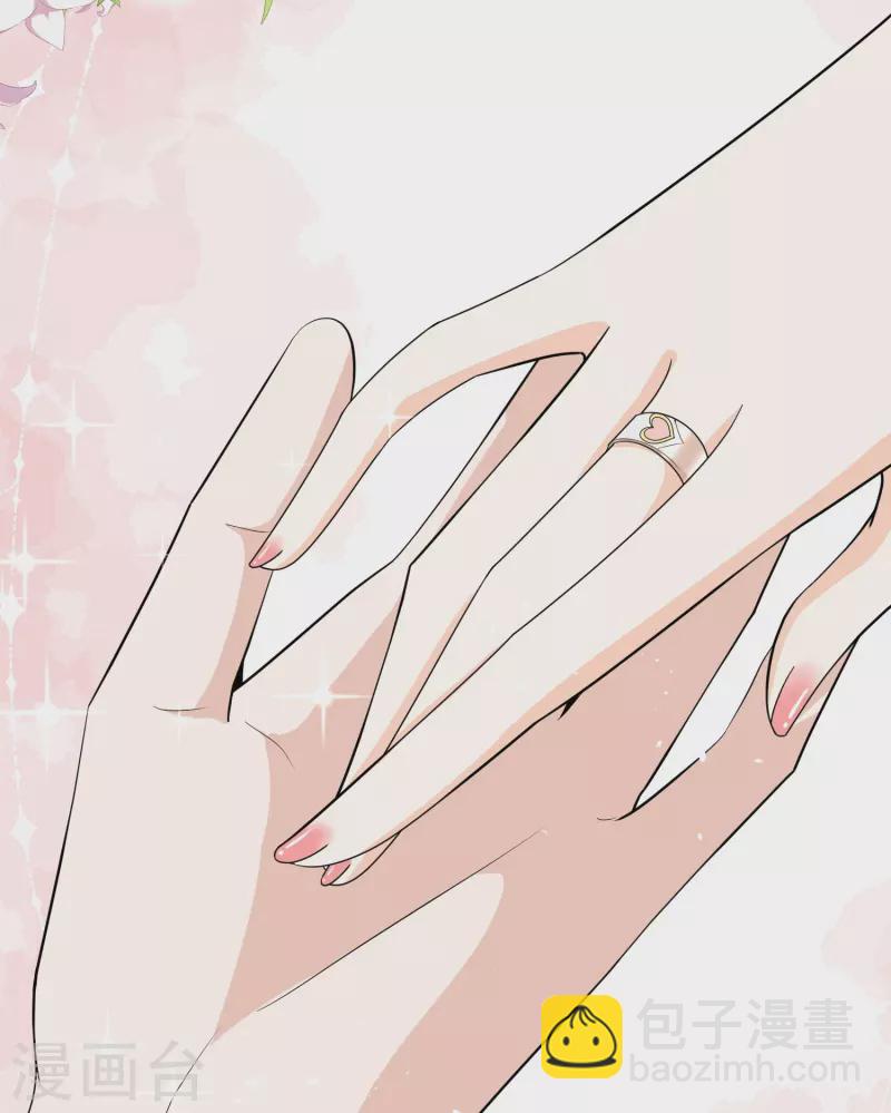🍛契约冷妻不好惹 第249话 第二次求婚 第26页