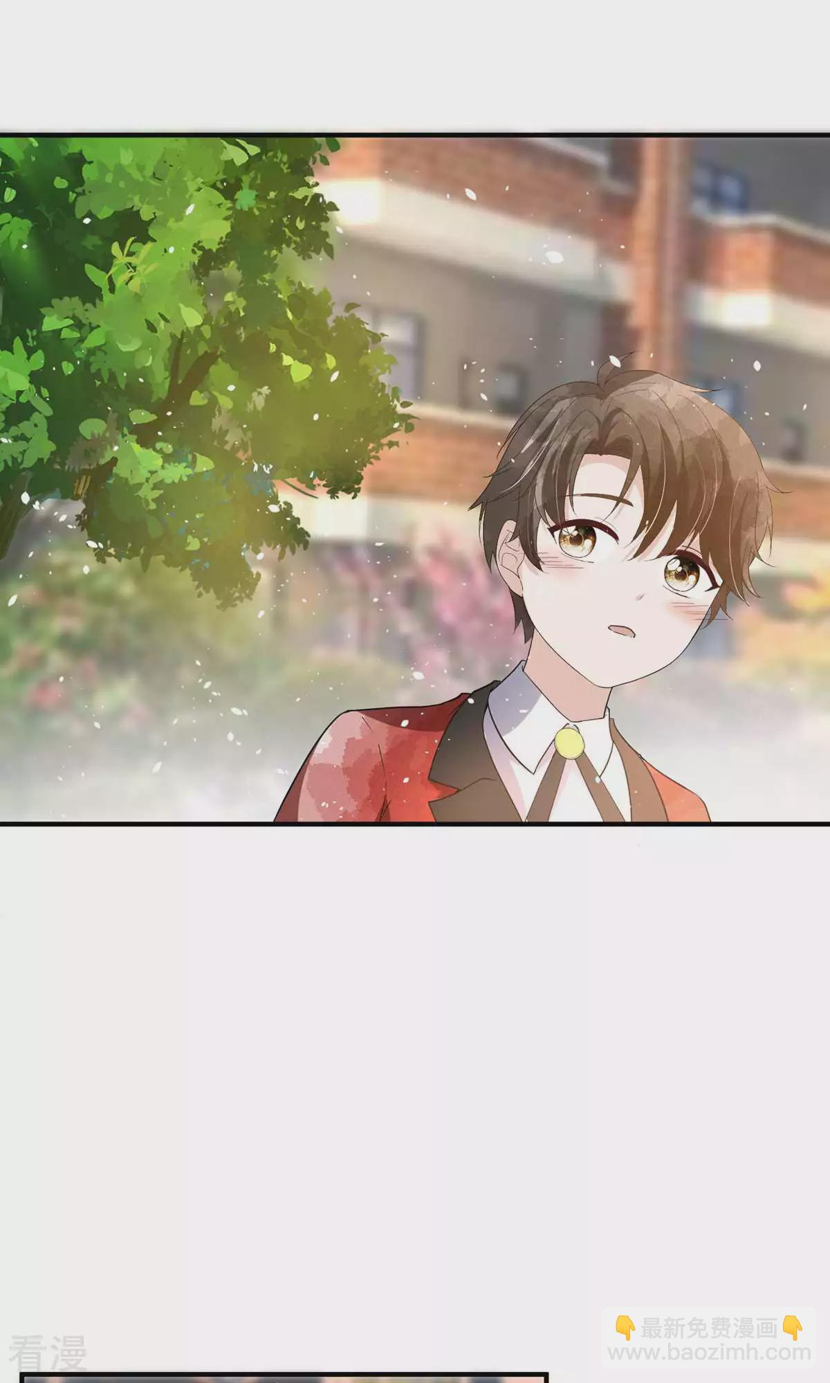 🍛契约冷妻不好惹 第278话 无奈之选 第28页