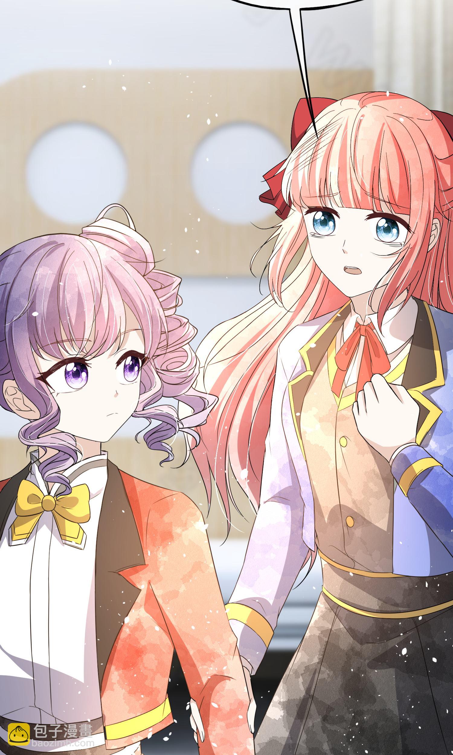 🍛契约冷妻不好惹 第284话 恼羞成怒下狠手 第11页