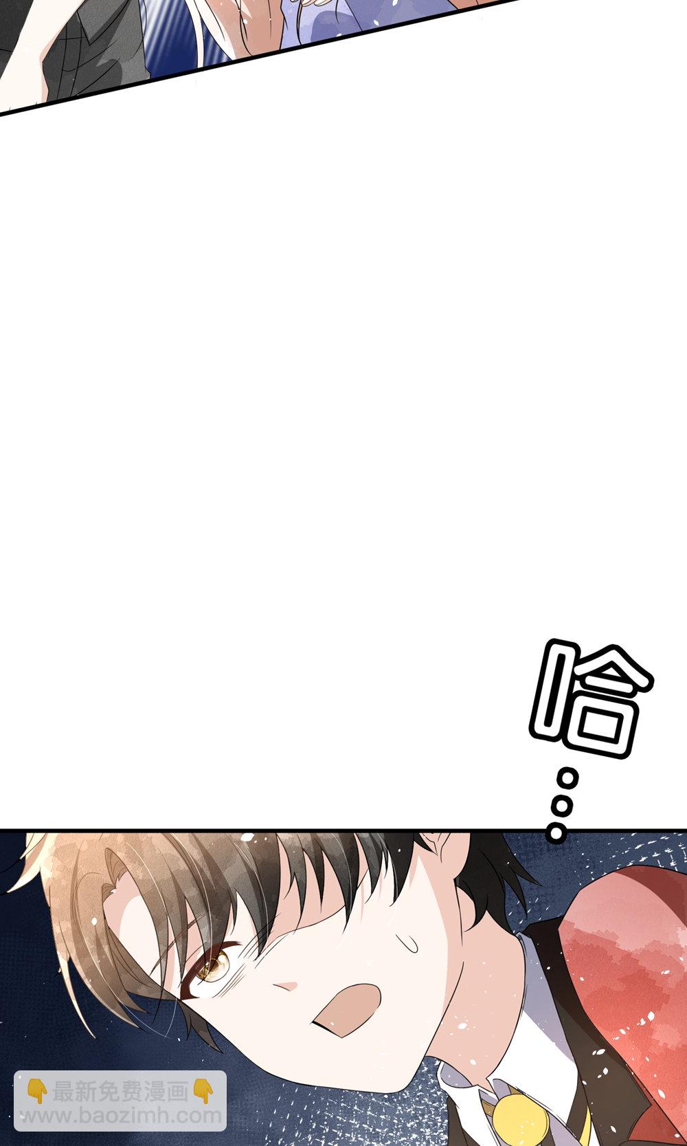 🍛契约冷妻不好惹 第286话 杀气重重 第34页