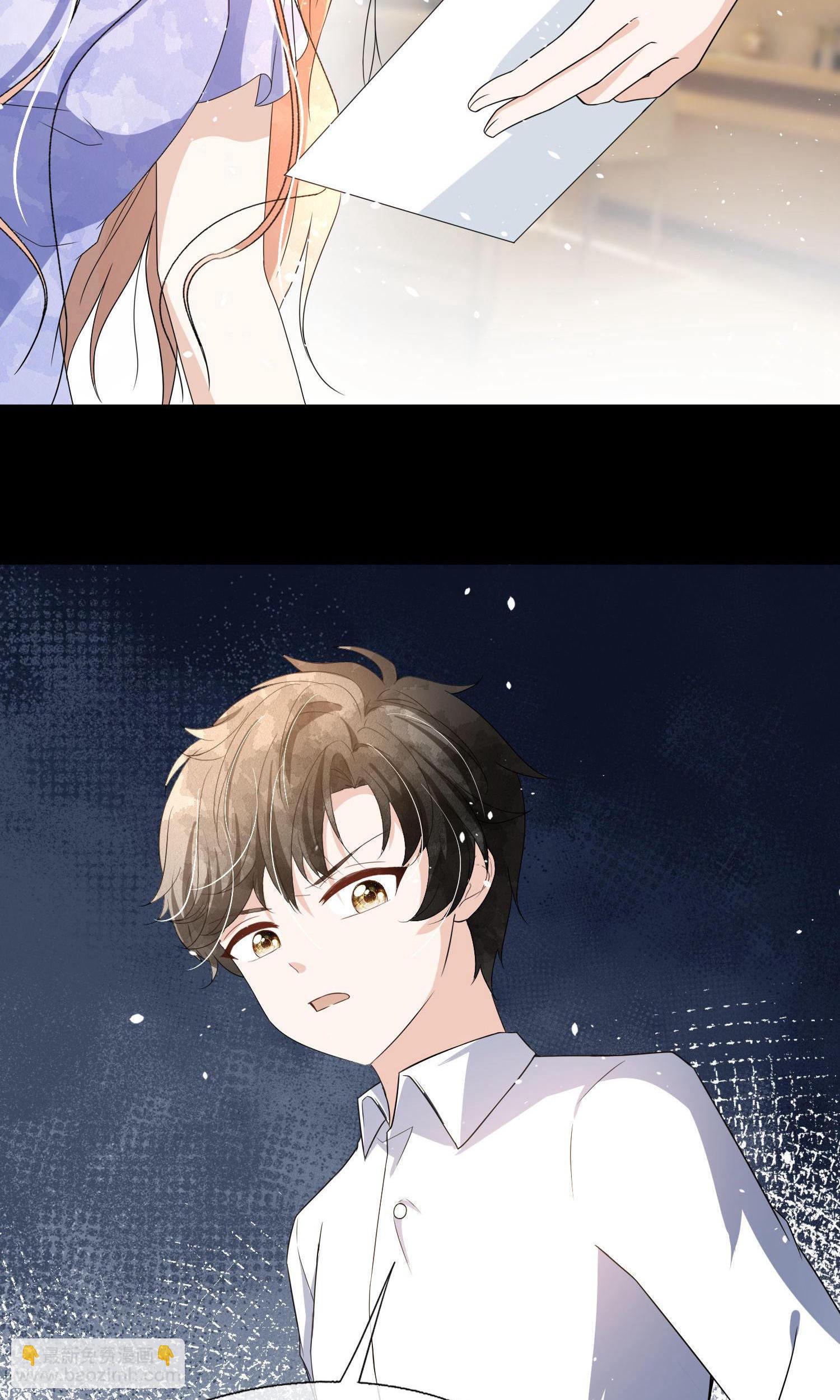 🍛契约冷妻不好惹 第288话 砸场子 第26页