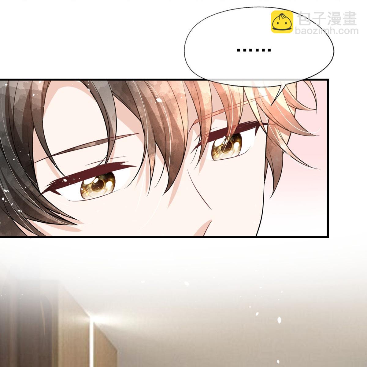 🍛契约冷妻不好惹 第294话 我会等她 第17页
