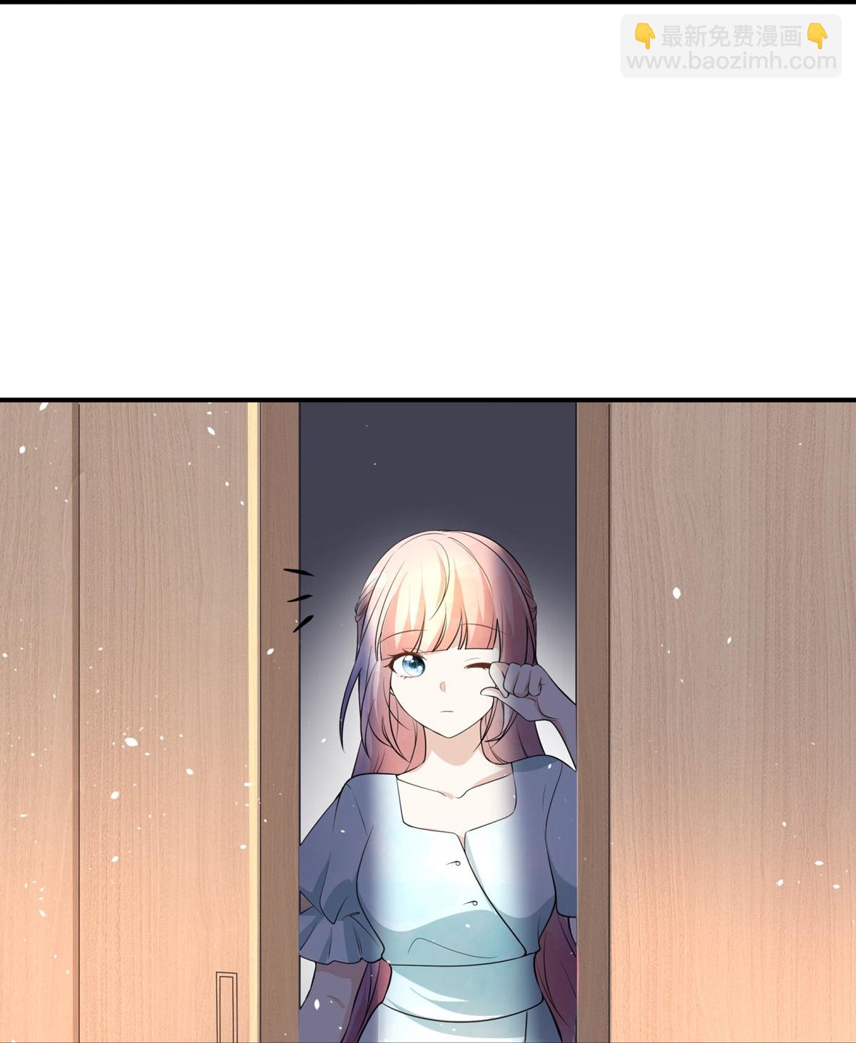 🍛契约冷妻不好惹 第294话 我会等她 第25页