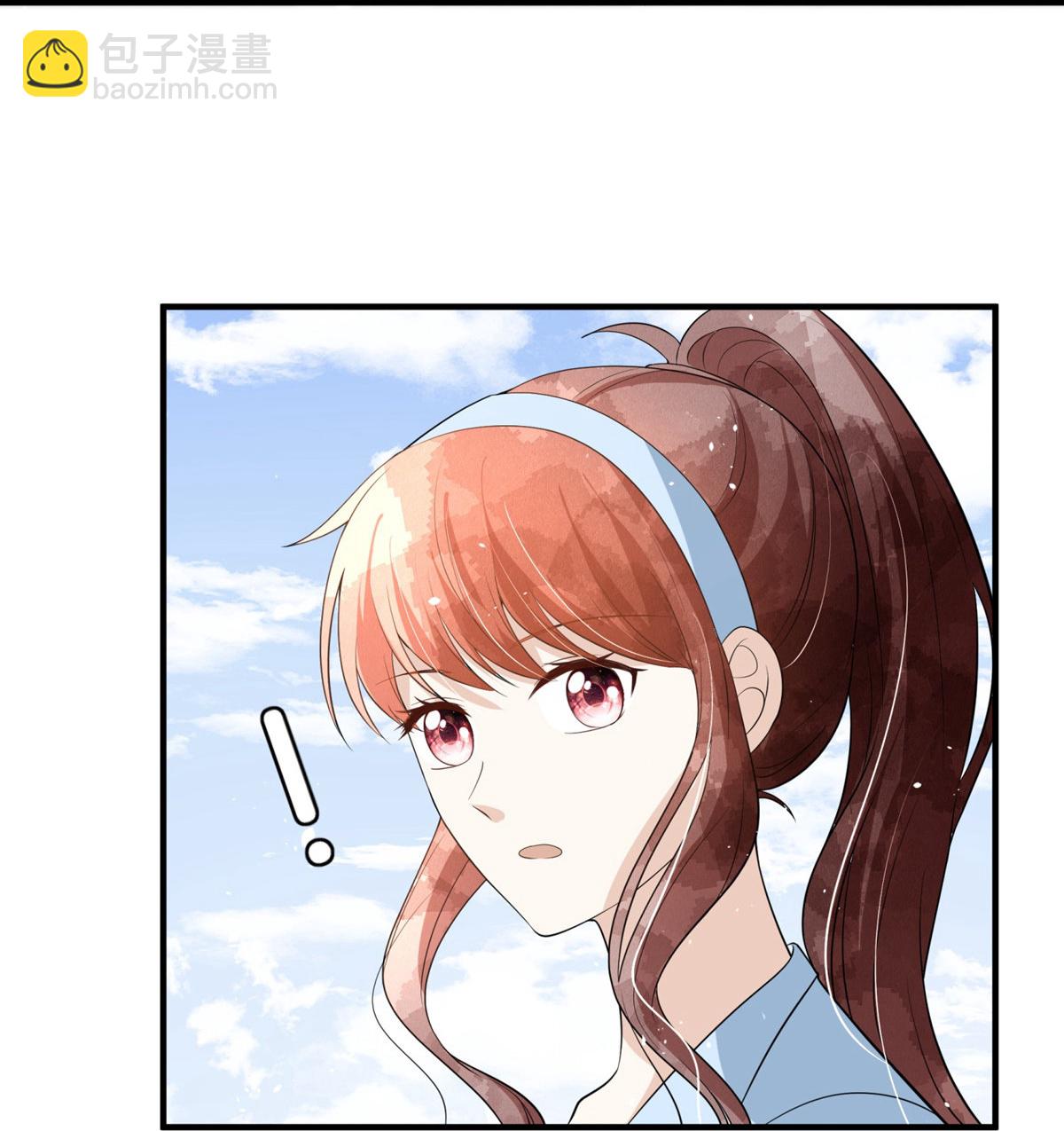 🍛契约冷妻不好惹 第298话 失败者结盟 第41页