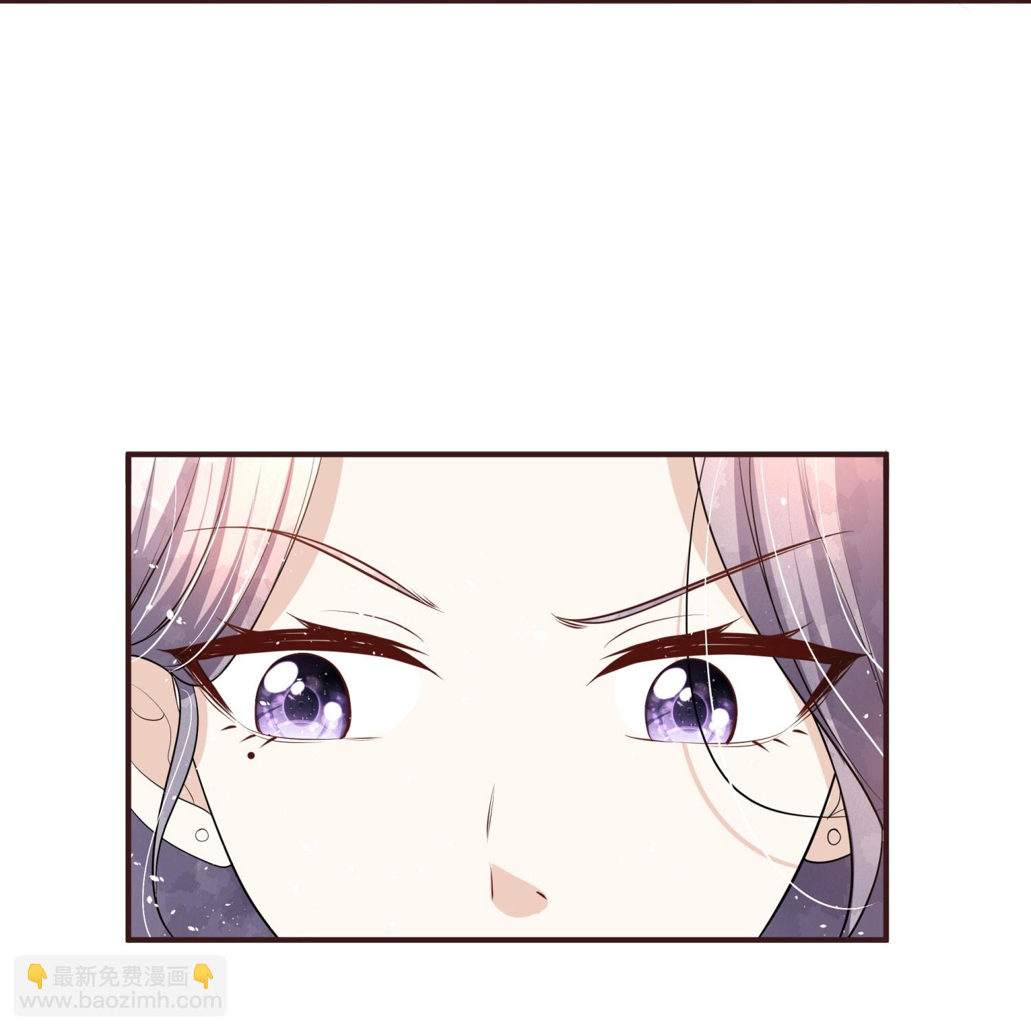 🍛契约冷妻不好惹 第302话 滴水不漏 第6页